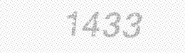 Visual security code — type the characters shown in the image